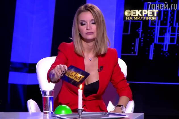 Ольга Орлова Ольга Орлова