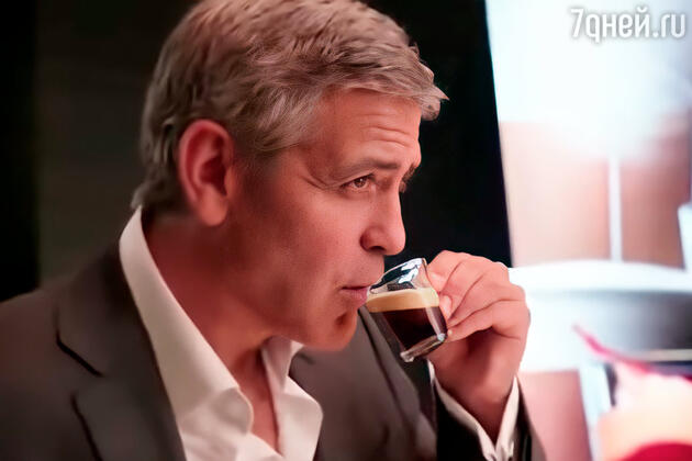 Джордж Клуни кофе