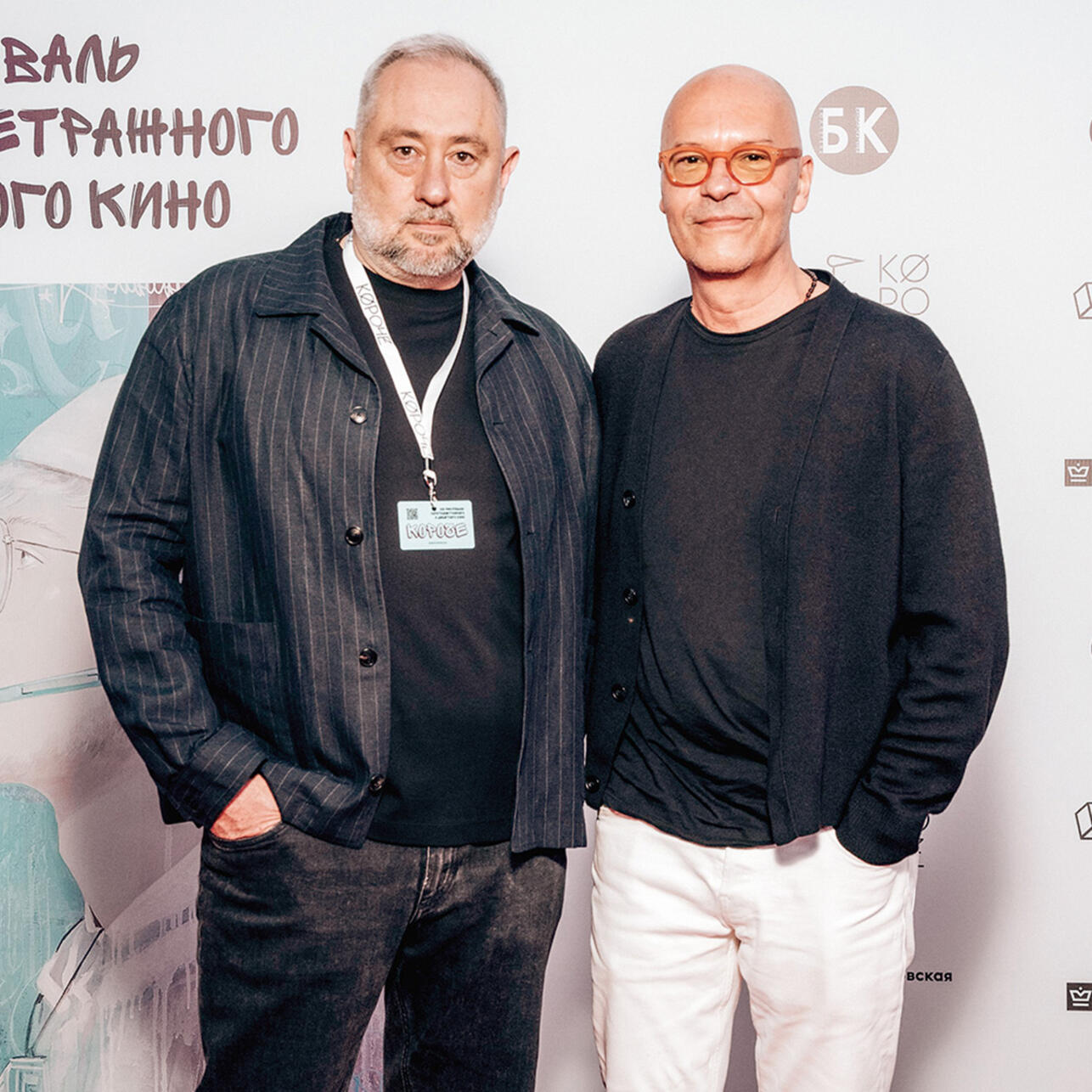Антон Калинкин и Федор Бондарчук