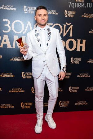 Сергей Лазарев Сергей Лазарев