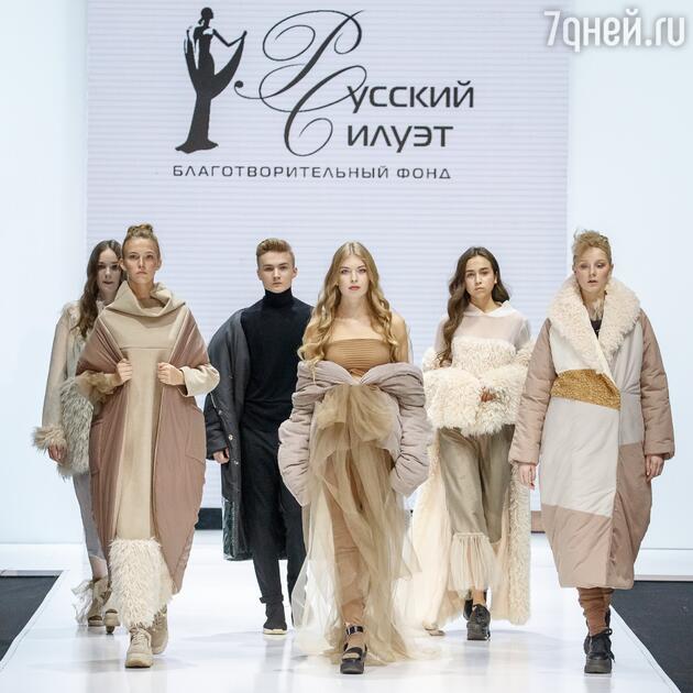 Во время показа "Модного силуэта" Во время показа "Модного силуэта"