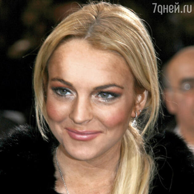Линдсей Лохан Линдсей Лохан