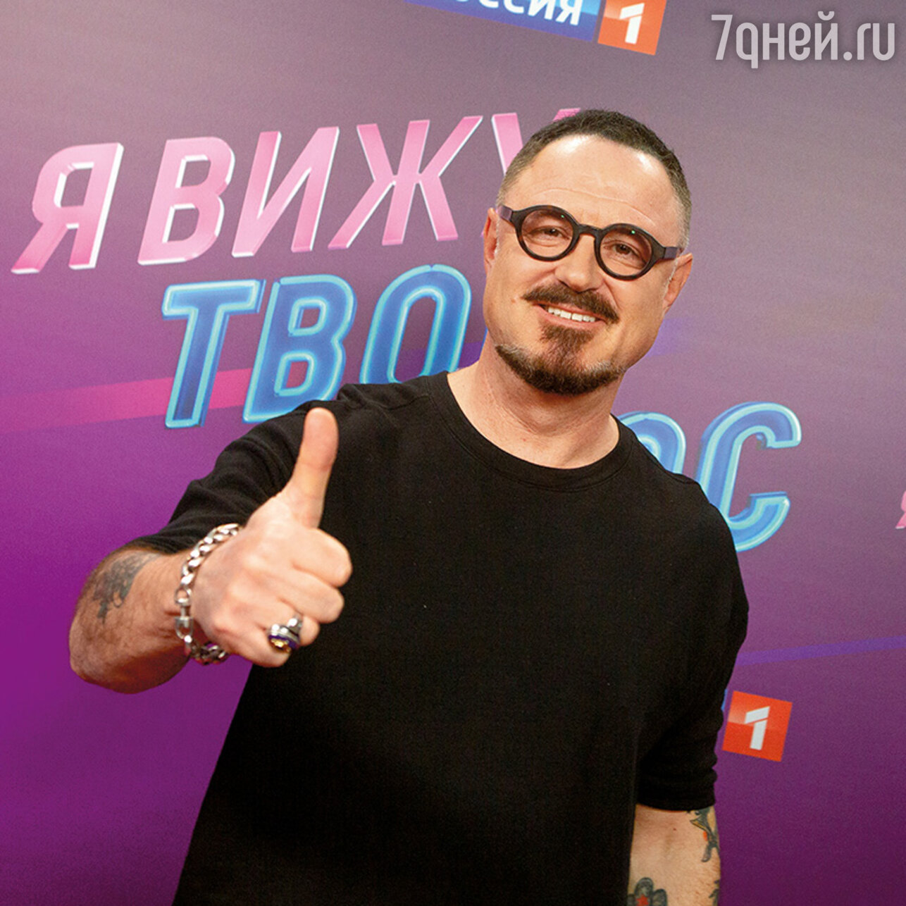 Максим Леонидов. Фото