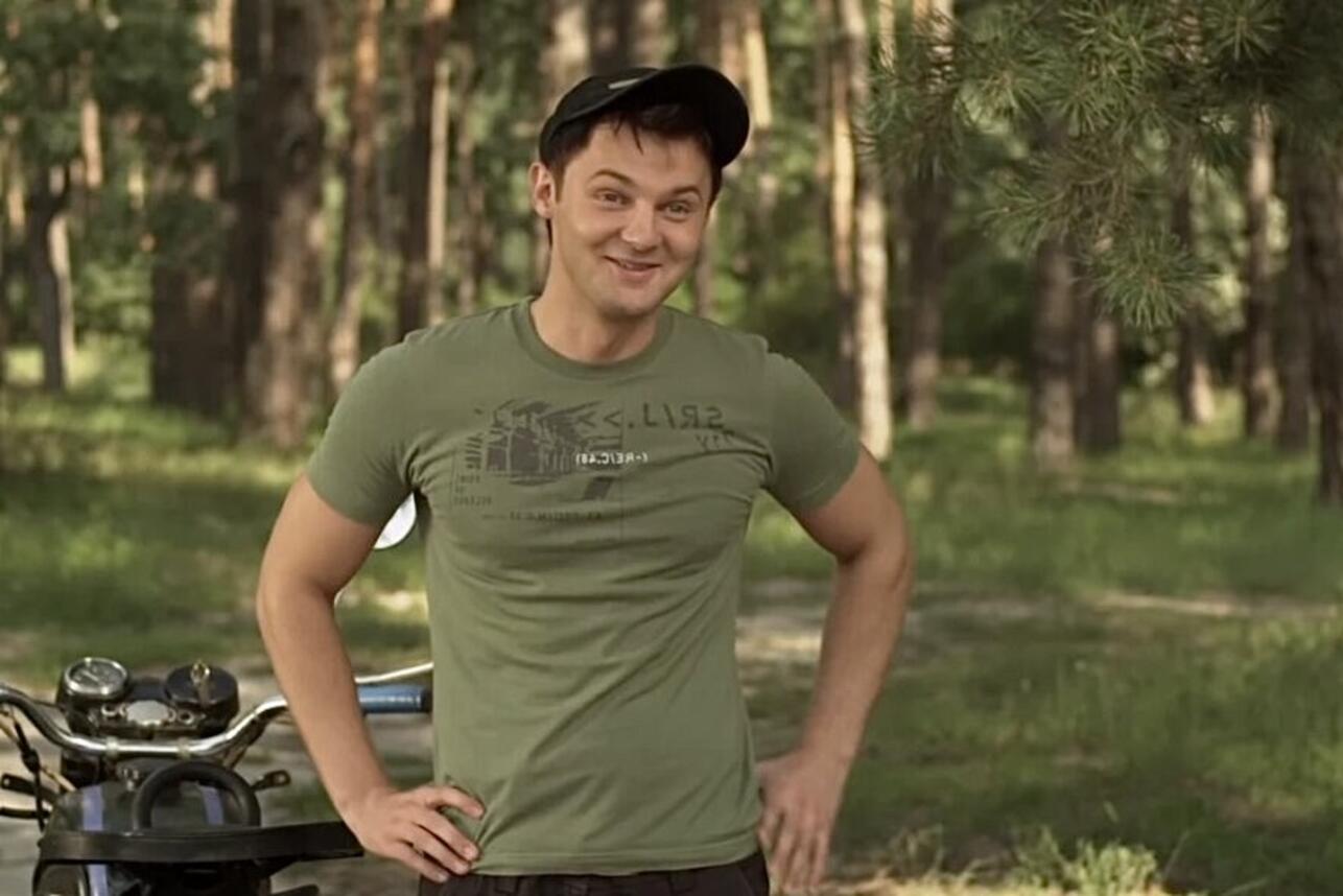 "Сваты"