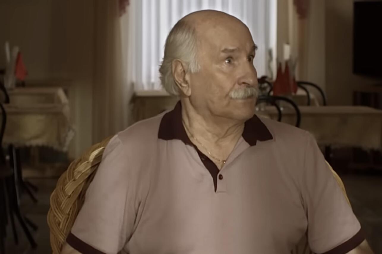 "Сваты"