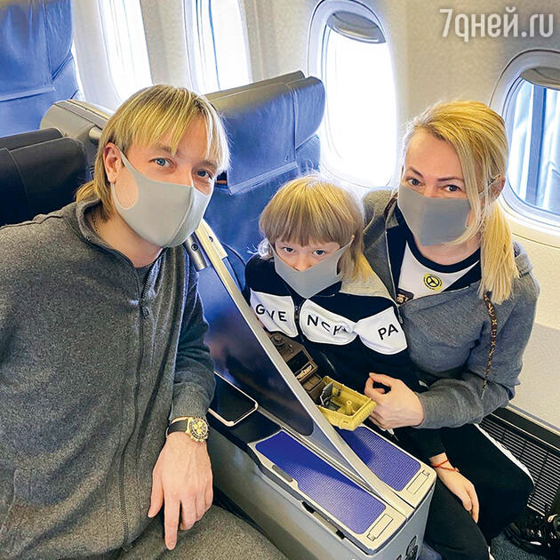Евгений Плющенко и Яна Рудковская с сыном Александром Евгений Плющенко и Яна Рудковская с сыном Александром