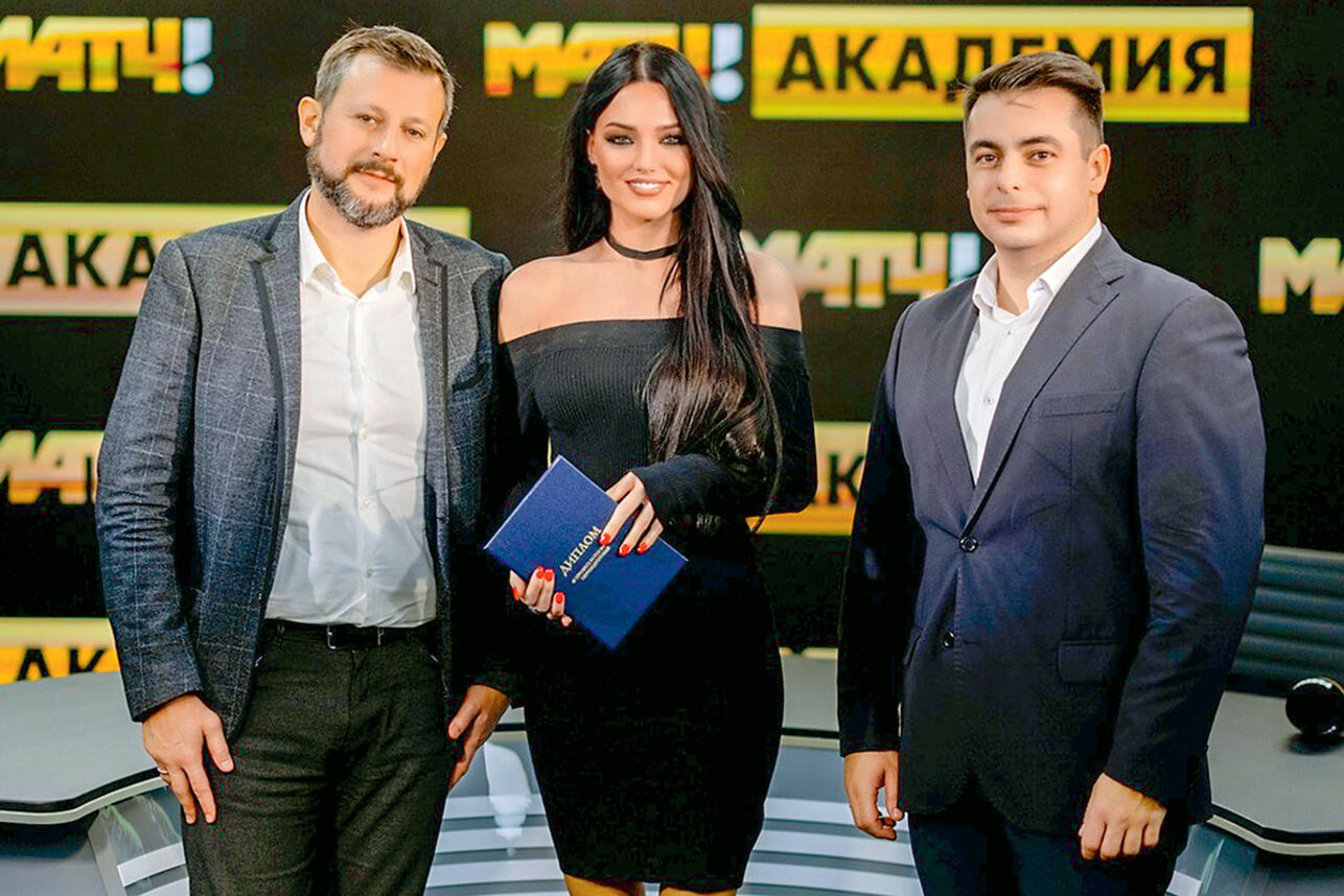 Виолетта Никольская с Александром Тащиным и Аликом Бегларяном