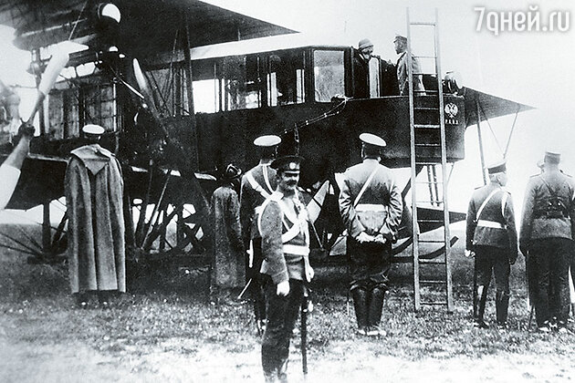 Николай II Николай II
