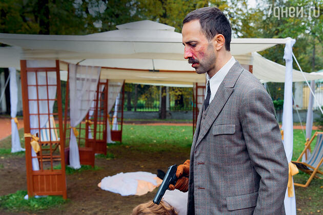 Безруков Безруков