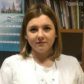 Анастасия Патран Анастасия Патран