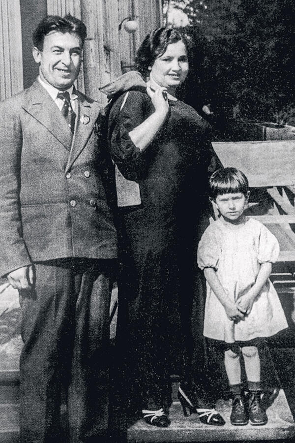 Инна Ульянова с родителями