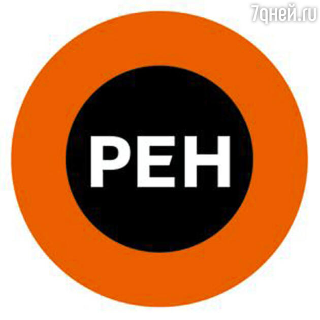 РЕН-ТВ РЕН-ТВ