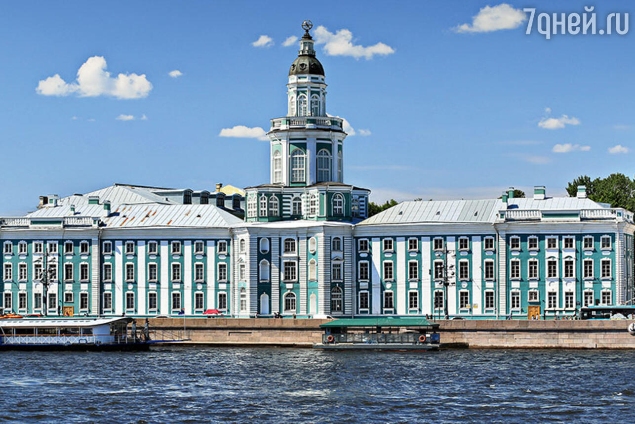 Кикины палаты. Санкт-Петербург