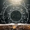 Гороскоп на ноябрь 2020 Гороскоп на ноябрь 2020