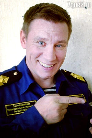 Вадим Колганов Вадим Колганов