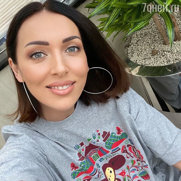 Алсу Алсу