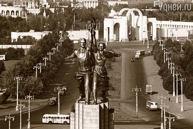 ВДНХ СССР, 1968 год ВДНХ СССР, 1968 год