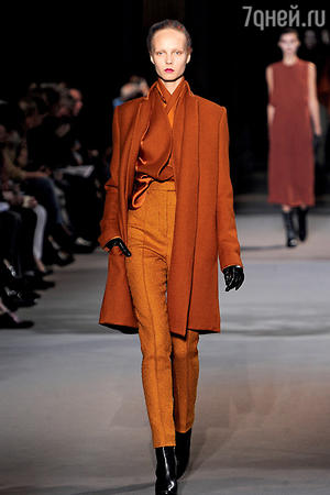 «Haider Ackermann» «Haider Ackermann»
