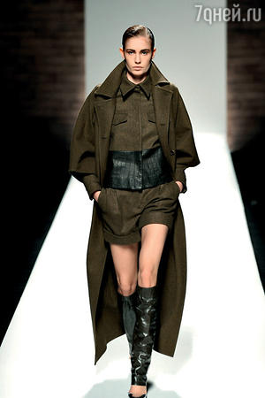 «MaxMara» «MaxMara»