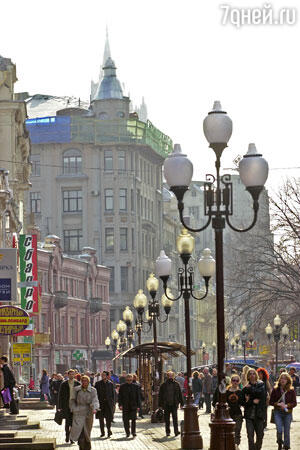 Старый Арбат Старый Арбат