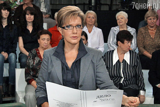 Ведущей программы станет Елена Проклова Ведущей программы станет Елена Проклова