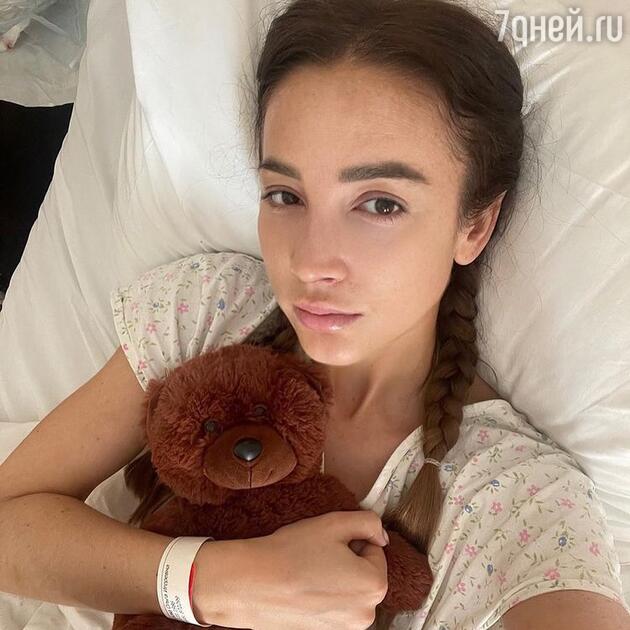 Ольга Бузова — фото Ольга Бузова — фото