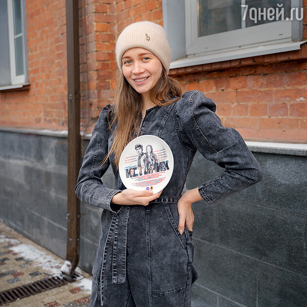 Ульяна Донскова Ульяна Донскова