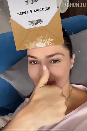 Агата Муцениеце нагадала себе скорую свадьбу Агата Муцениеце нагадала себе скорую свадьбу