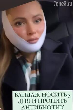Дана Борисова Дана Борисова
