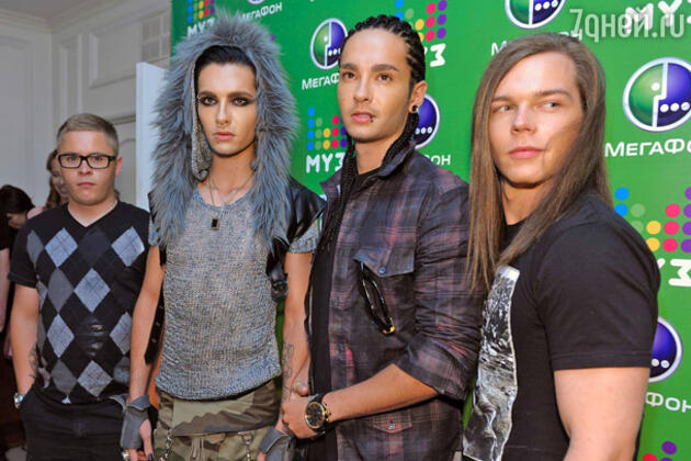 Группа «Tokio Hotel» Группа «Tokio Hotel»