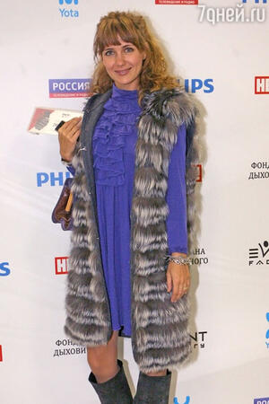 Екатерина Климова Екатерина Климова
