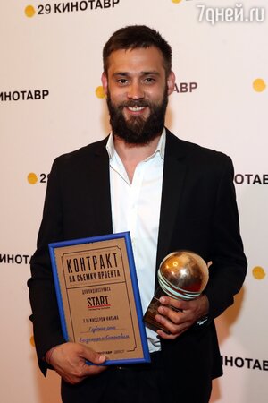 Владимир Битоков Владимир Битоков