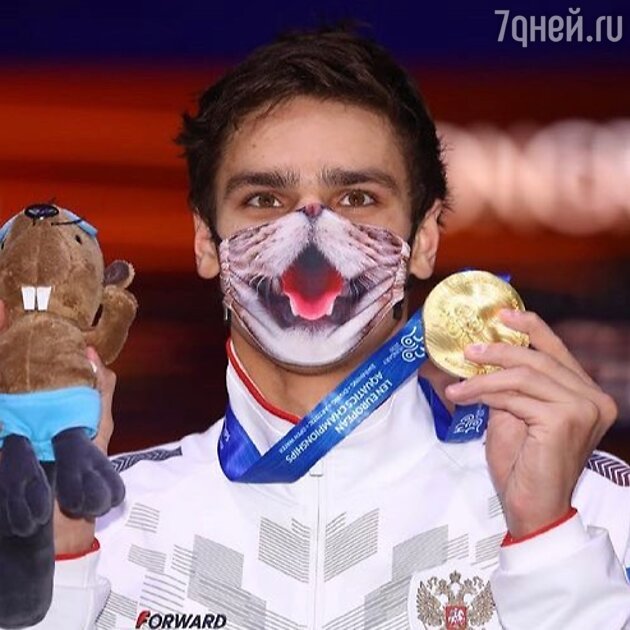 Евгений Рылов Евгений Рылов