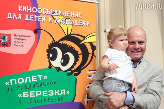 Алексей Кортнев Алексей Кортнев