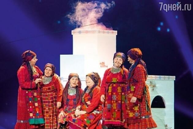 «Бурановские бабушки» «Бурановские бабушки»
