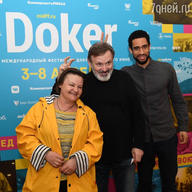 Ольга Лапшина и Сергей Мокрицкий Ольга Лапшина и Сергей Мокрицкий