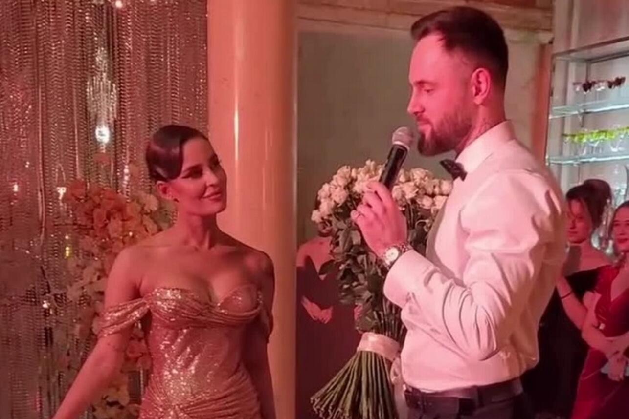 Севиль и TONI