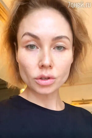Ляйсан Утяшева Ляйсан Утяшева