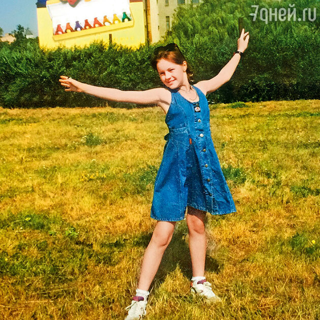 Яна Крайнова Яна Крайнова