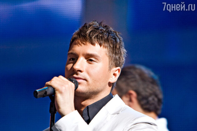 Сергей Лазарев Сергей Лазарев