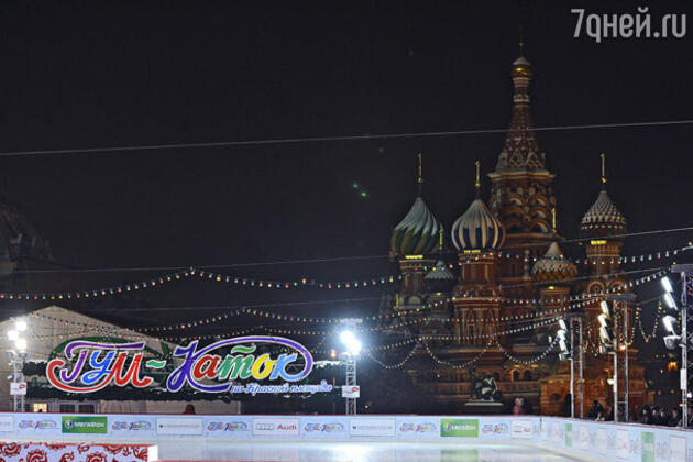 Большой каток на Красной площади Большой каток на Красной площади