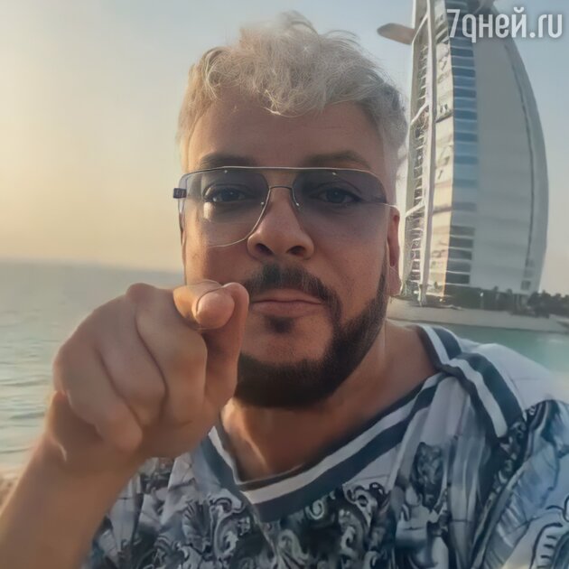 Киркоров на отдыхе Киркоров на отдыхе