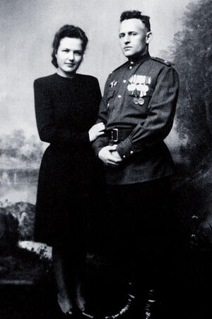 Родители, 1946 год Родители, 1946 год