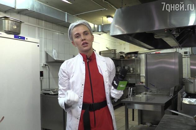 Ксения Милас Ксения Милас