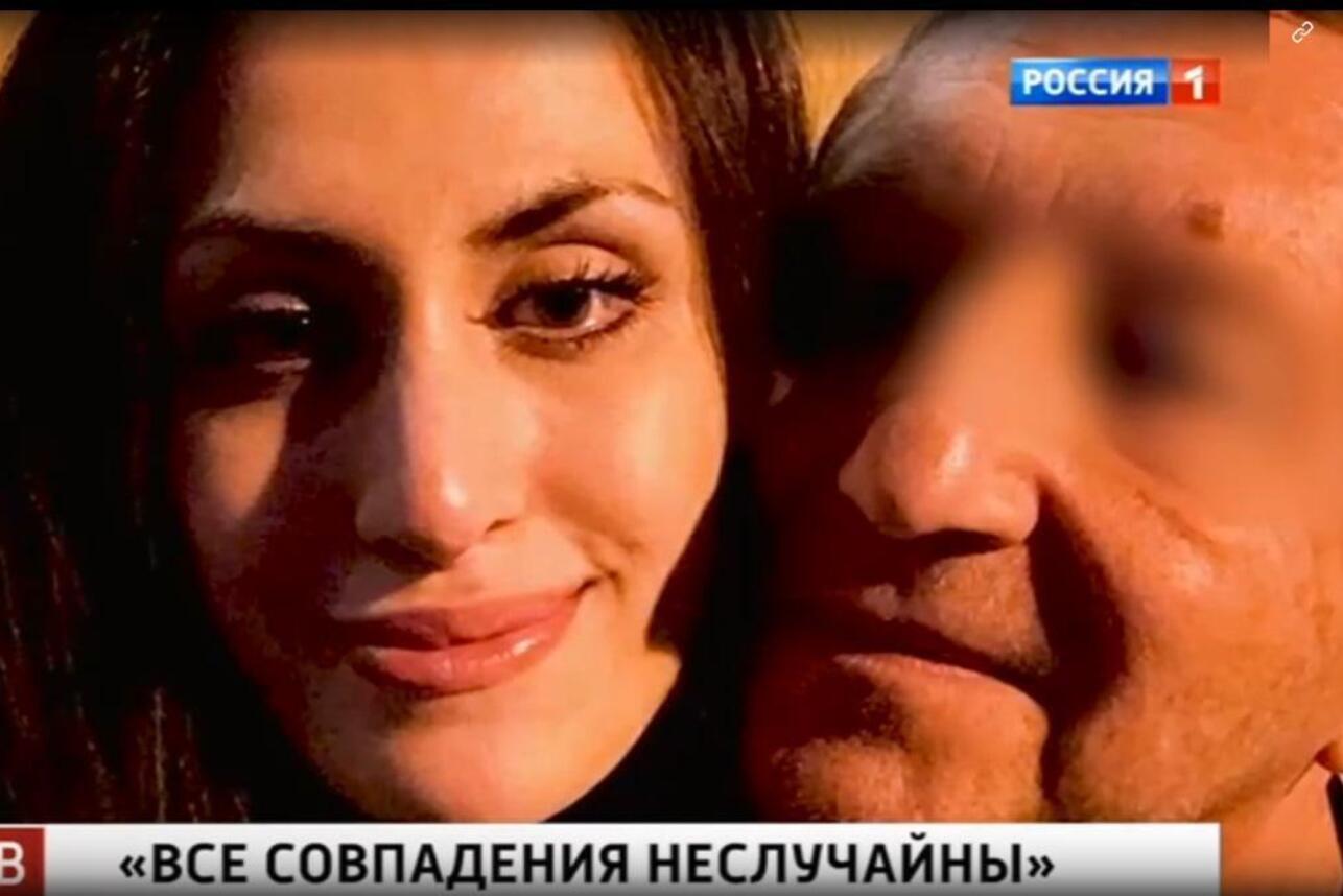 Анна Амбарцумян и Анатолий Данилицкий