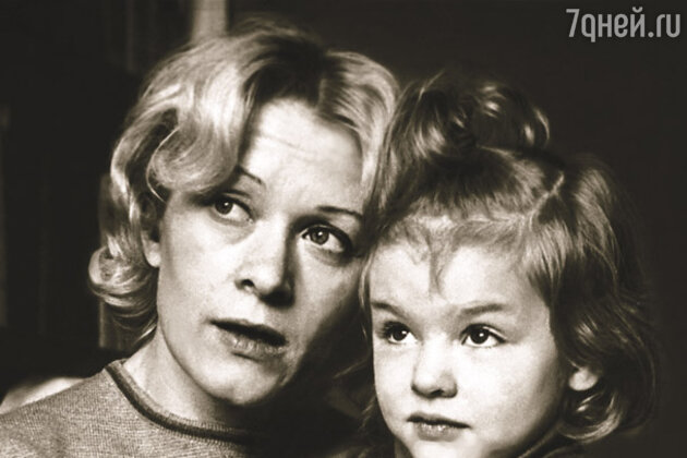 Я смотрела на дочь и думала: «Валька, неужели ее родила действительно ты?» Ксюше 4 года Я смотрела на дочь и думала: «Валька, неужели ее родила действительно ты?» Ксюше 4 года