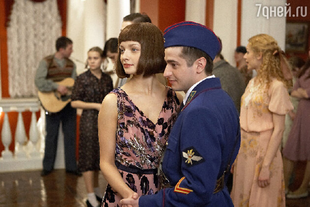 Кадр из сериала Кадр из сериала