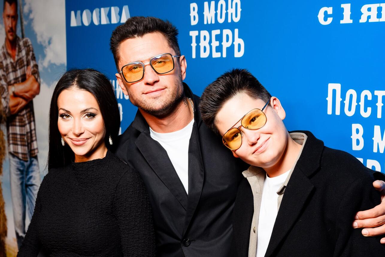 Зепюр Прилучная-Брутян и Павел Прилучный с сыном