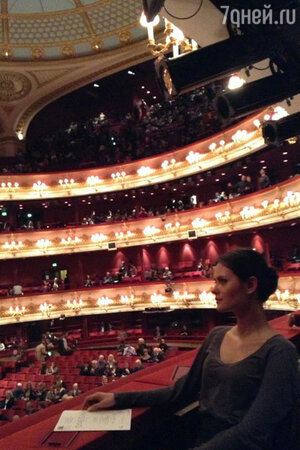 «Royal Opera House» «Royal Opera House»
