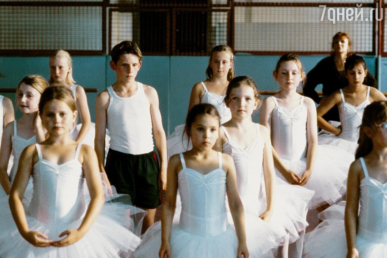 кадр из фильма «Билли Эллиот», 2000 фото
